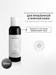 Тоник Saq Sub Rosa восстанавливающий