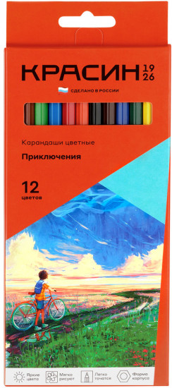 Набор карандашей цветных