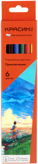Набор карандашей цветных