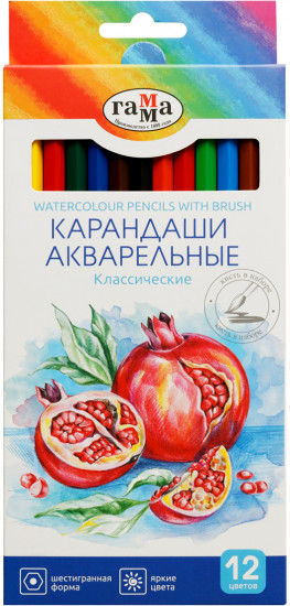 Набор карандашей акварельных с кистью