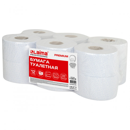 Туалетная бумага