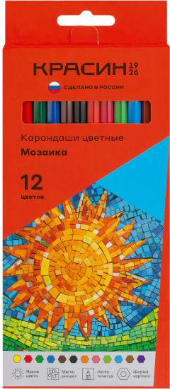 Набор карандашей цветных