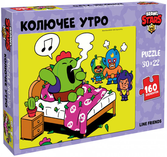 Пазл «Колючее утро»