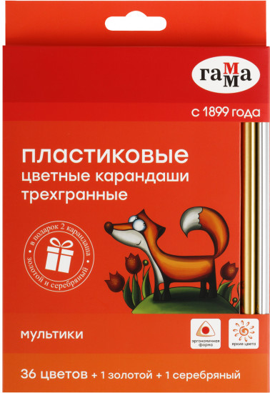 Набор карандашей цветных