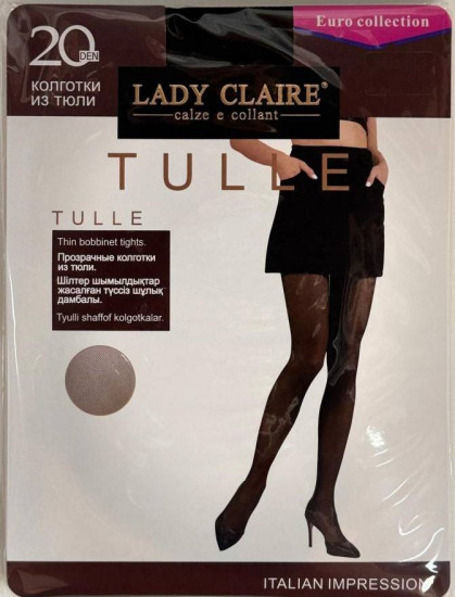 Колготки капроновые «Tulle»