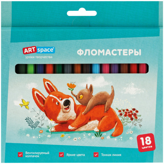 Набор фломастеров «Рисунки. Lovely animals»
