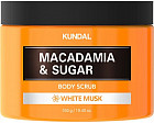 Скраб для тела «Macadamia & Sugar Body Scrub White Musk»