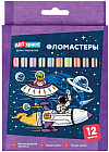 12 дана