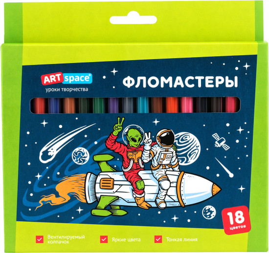 Набор фломастеров