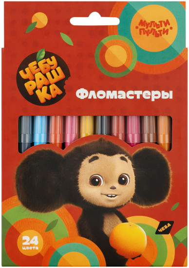 Набор фломастеров