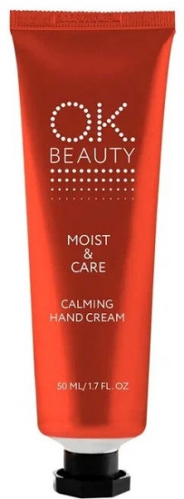 Крем для рук успокаивающий «Moist & Care Calming»