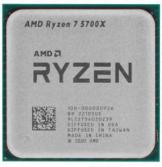 Процессор AMD Ryzen 7 5700X