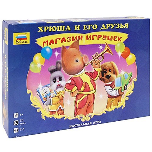 Настольная игра «Хрюша и его друзья. Магазин игрушек» | Настольная игра | Звезда