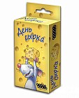 Настольная игра «День сырка»