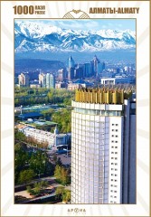 Гостиница «Казахстан»