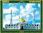 Мечеть «Нур Астана»