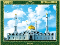 Мечеть «Нур Астана»
