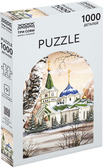 Пазл «Храм»