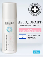 Дезодорант-антиперспирант