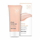 Крем солнцезащитный SPF50+ «Pink Tone Up Sun Cream»