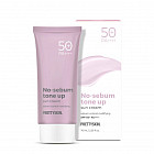 Крем солнцезащитный SPF50+ «No Sebum Tone Up»