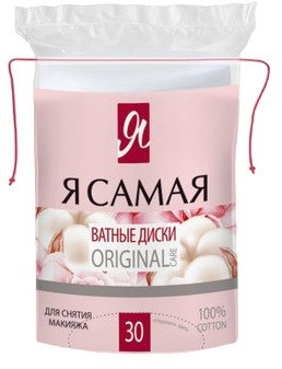 Ватные диски