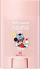 Стик солнцезащитный SPF50+ «Glow Flower Sun Stick»