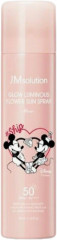 Спрей для лица и тела «Spray Glow Ship» SPF50+ PA++++