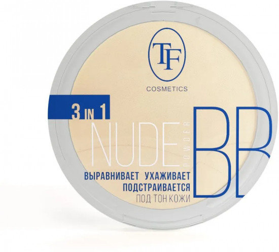 Пудра компактная для лица «BB Nude powder 3 in 1», оттенок 03 Soft Honey\Нежный медовый
