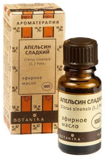 Масло эфирное «Апельсин сладкий»
