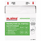 Набор покрытий на унитаз «Advanced»