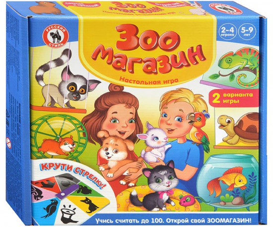 Игра настольная «Мой зоомагазин»