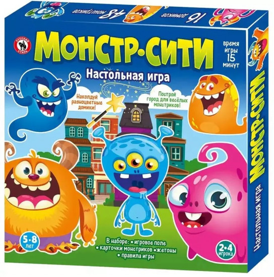 Игра настольная «Монстр-сити»