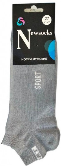 Носки мужские