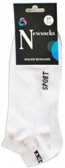 Носки мужские