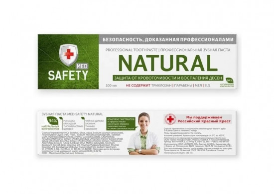 Паста зубная «Natural. Защита от кровоточивости и воспаления десен»