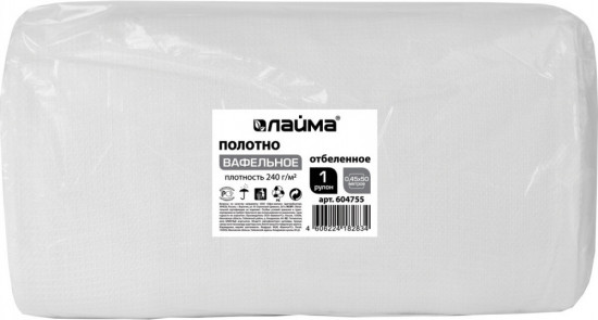 Полотно вафельное отбеленное