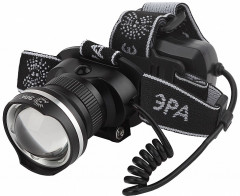 Фонарь налобный GA-806