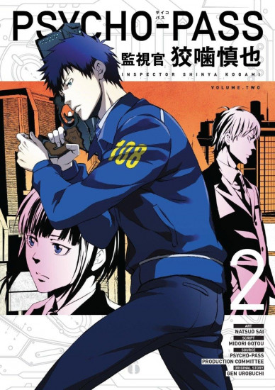 Psycho Pass. Inspector Shinya Kogami Volume 2
