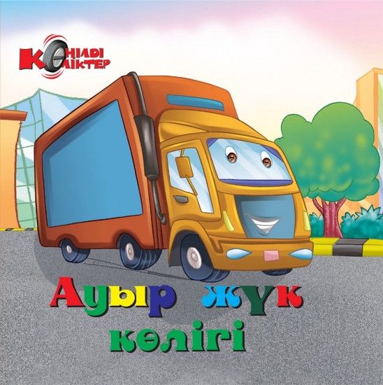 Веб-камерадағы мастурбация Әйелдер түрмесінде топтық секс