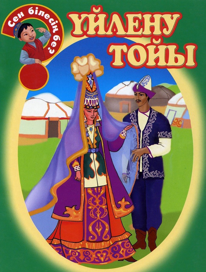 Бірінші мамыр мерекелеріне арналған супер орыс порно