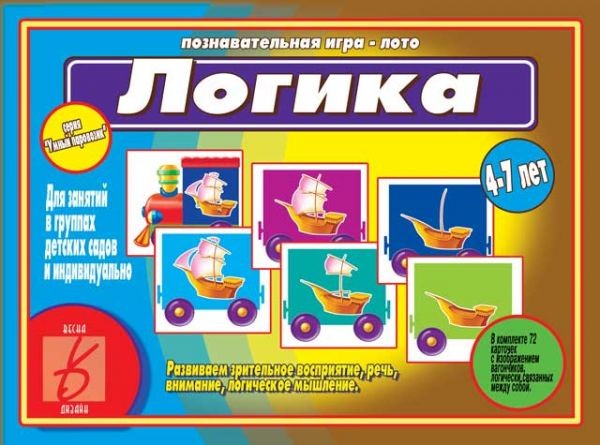 Игра настольная «Логика» | Умный паровозик | Весна-Дизайн