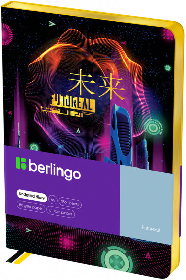 Ежедневник недатированный «Futureal»