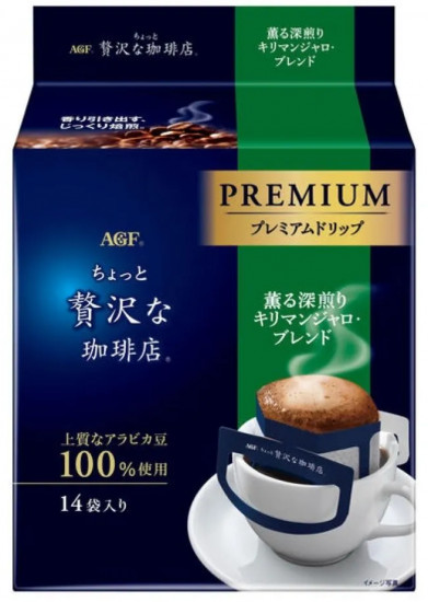 Кофе в дрип пакетах «Premium Kilimanjaro Blend»