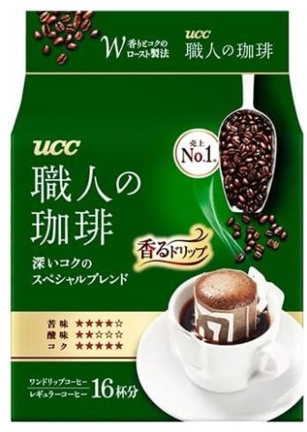 Кофе в дрип пакетах «Special Blend»