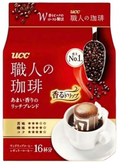 Кофе в дрип-пакетах «The Blend Sweet Aromatic»
