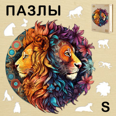 Пазл деревянный «Король Лев S»