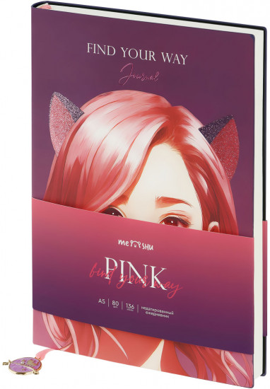 Ежедневник недатированный «Pink»