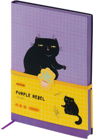 Ежедневник недатированный «Сat walk. Purple rebel»