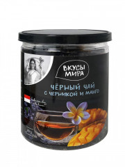 Чай черный с черникой и манго